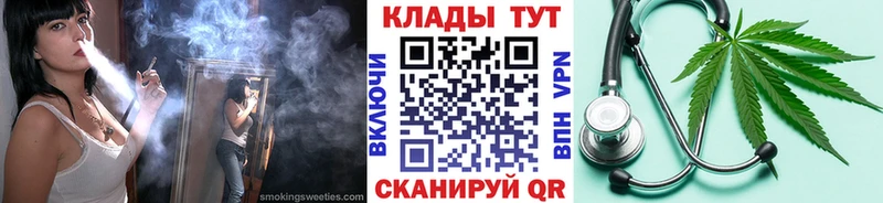Наркошоп купить Cocaine  Марихуана  МЕФ  ГАШИШ  Коряжма