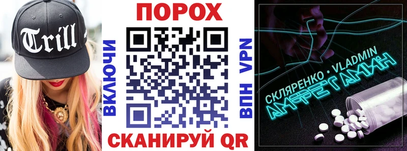Амфетамин 98%  Купить закладки  Коряжма 