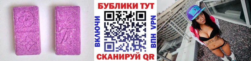 Ecstasy Philipp Plein Коряжма