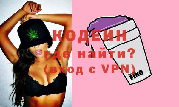 скорость Волосово