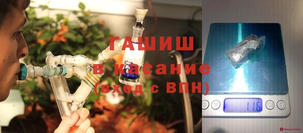 круглые Волоколамск