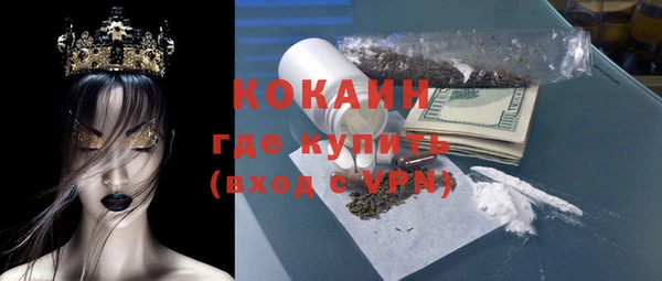скорость Волосово