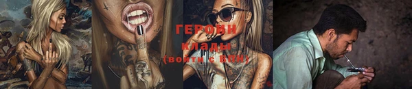 скорость Волосово