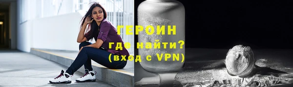 круглые Волоколамск