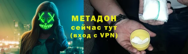 скорость Волосово