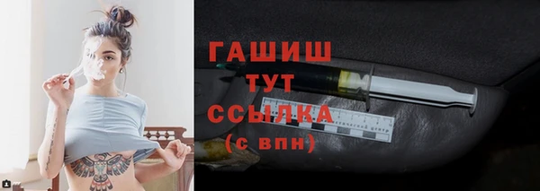 круглые Волоколамск