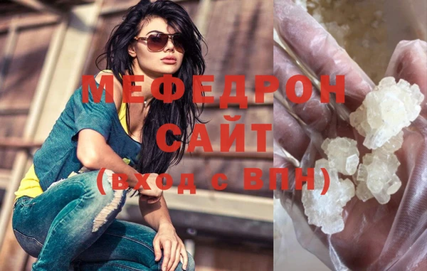 гашик Володарск
