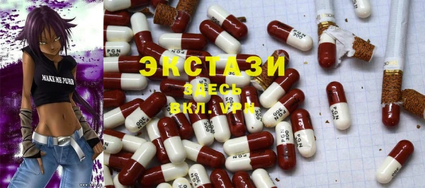 скорость Волосово