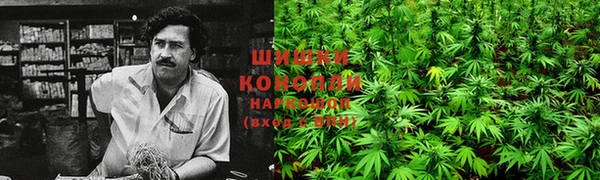 круглые Волоколамск