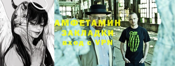 круглые Волоколамск