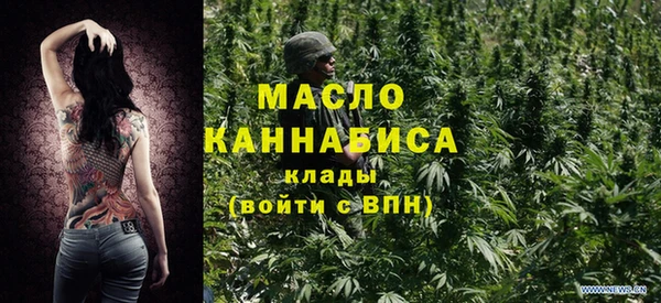 гашик Володарск