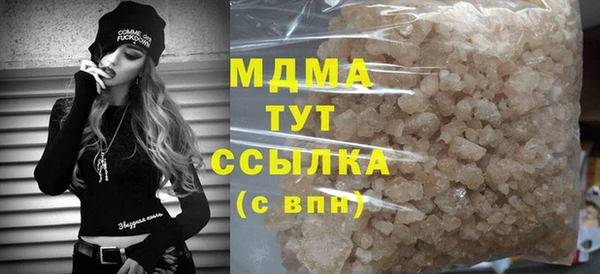 скорость Волосово