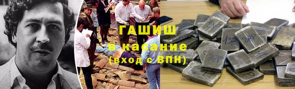 скорость Волосово