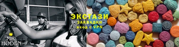 марки nbome Остров