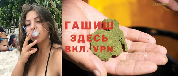круглые Волоколамск