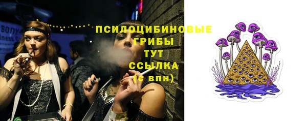круглые Волоколамск